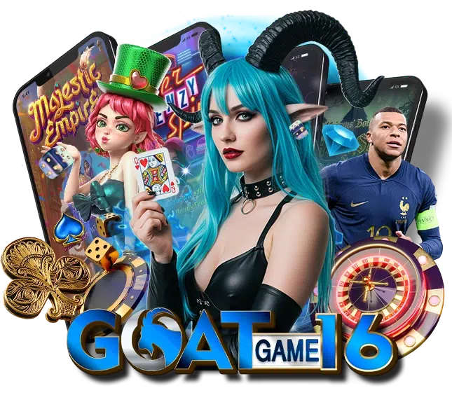 goatgame16_banner_header_MB-645x
